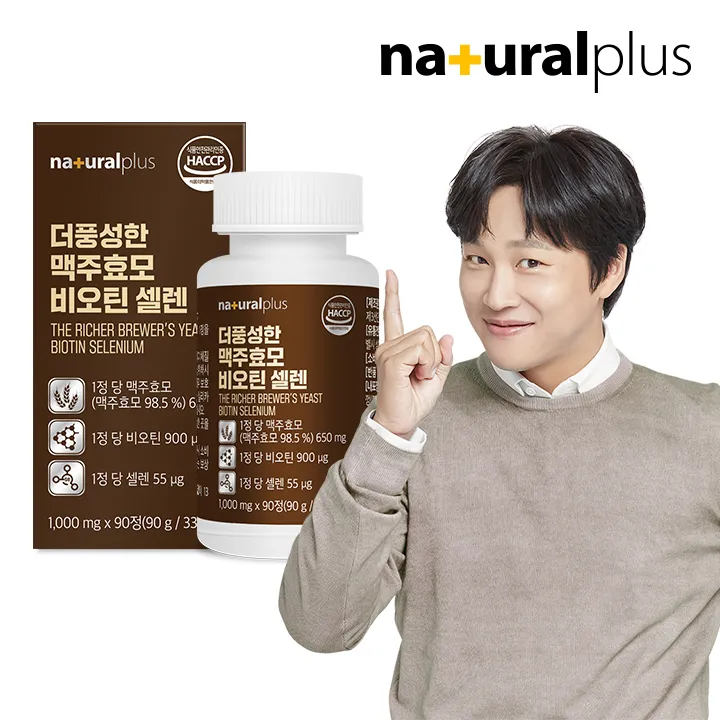 상품이미지