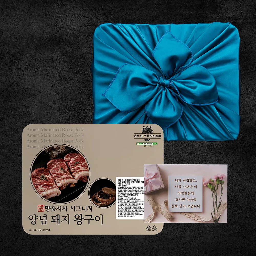 상품이미지
