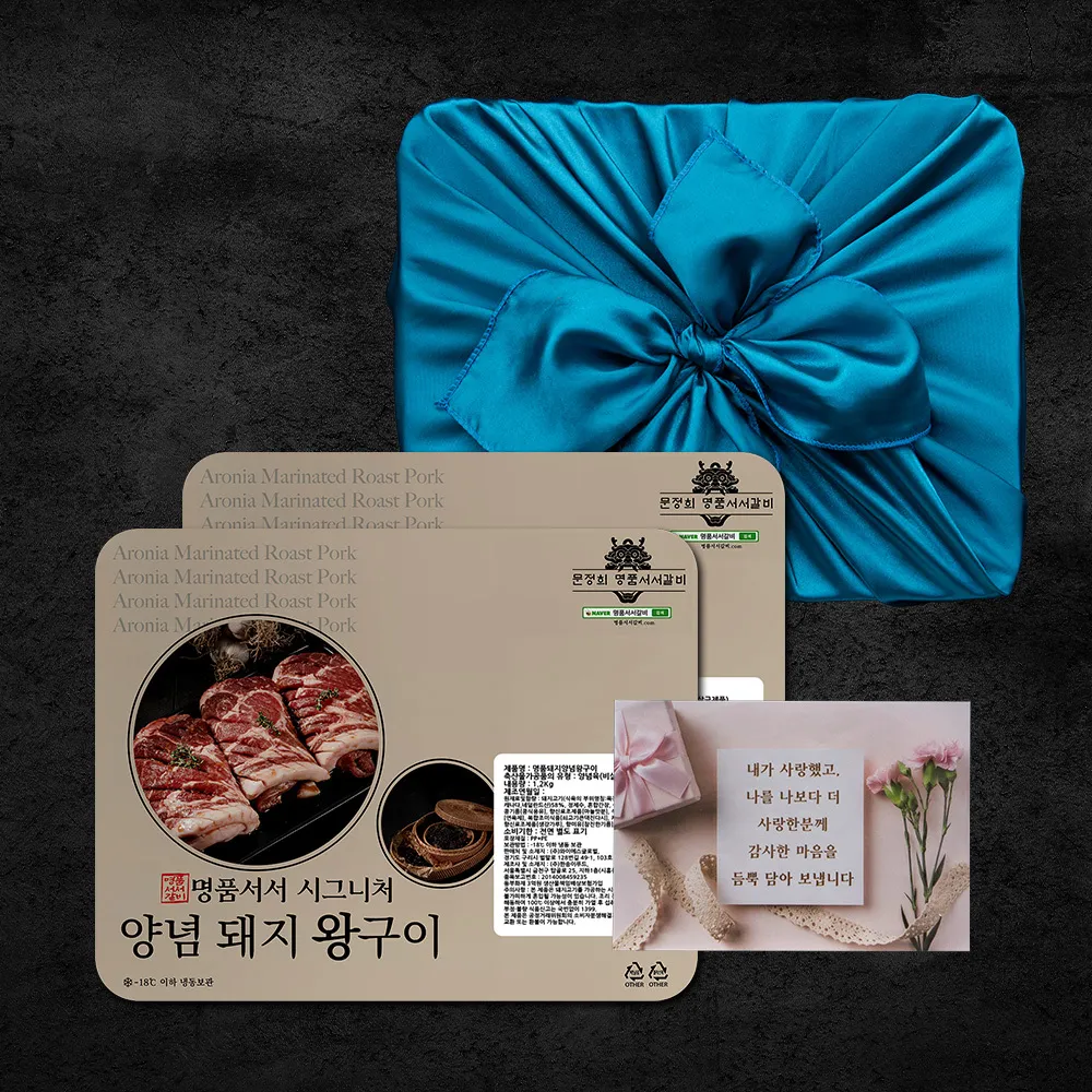 상품이미지