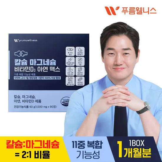 상품이미지