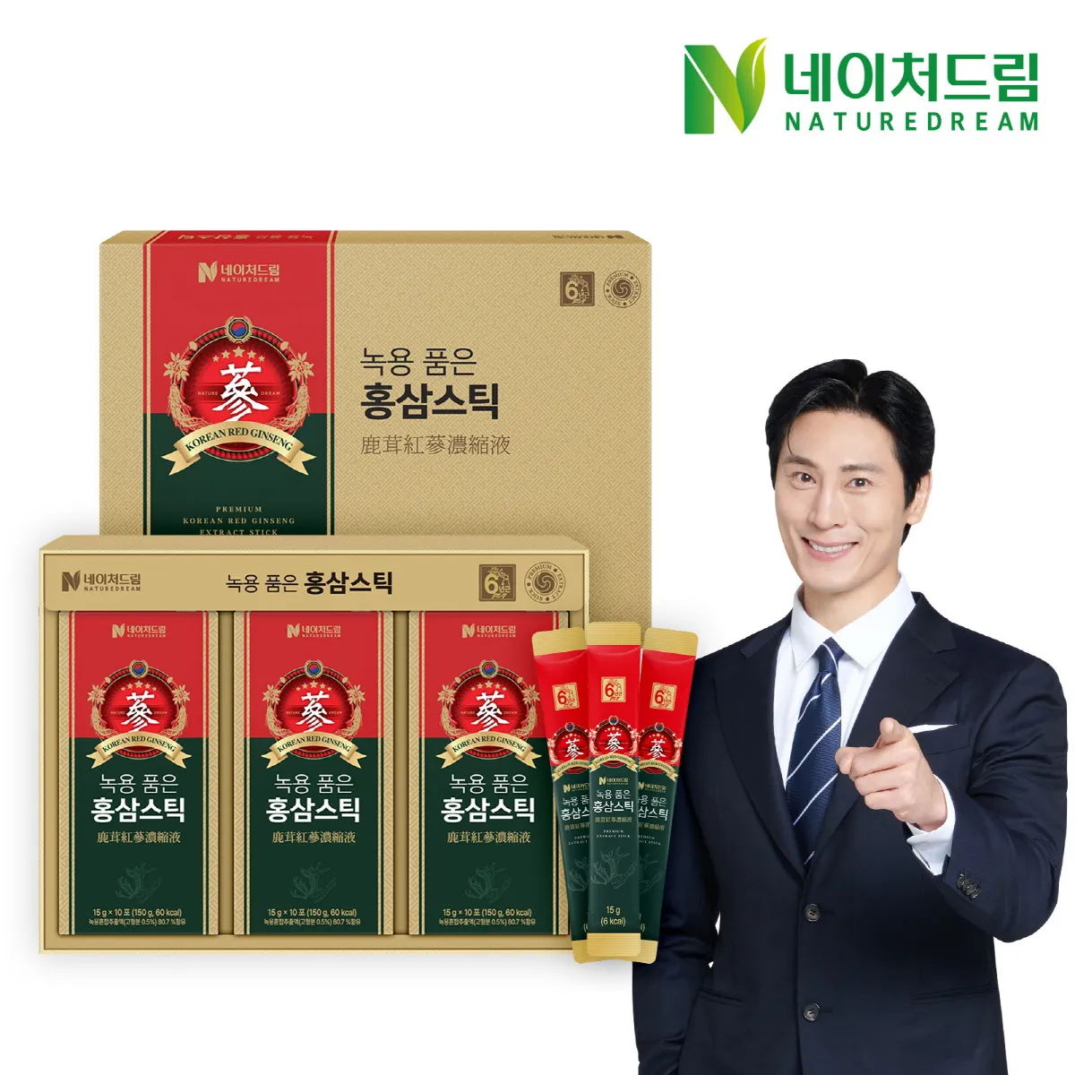 상품이미지