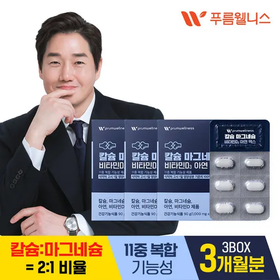 상품이미지