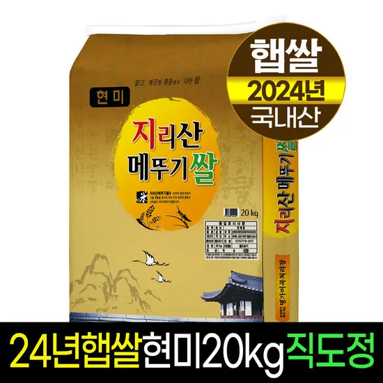 상품이미지