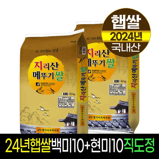 상품이미지