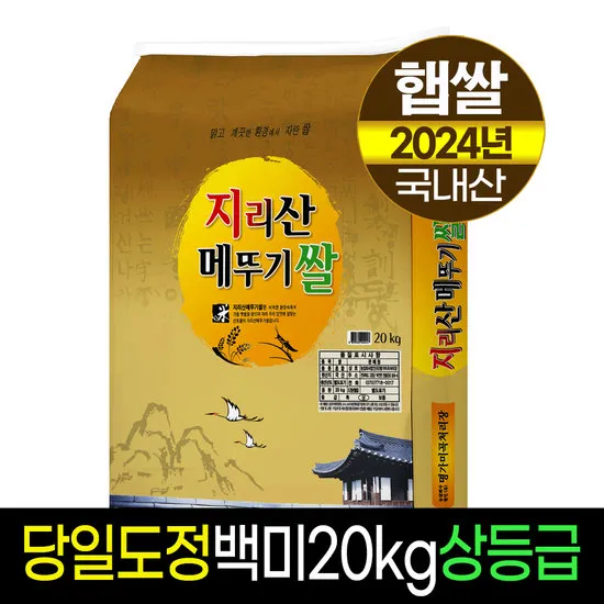 상품이미지