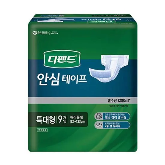 상품이미지