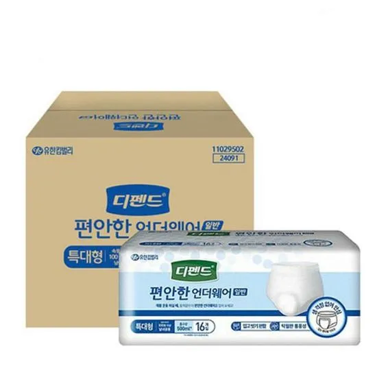 상품이미지