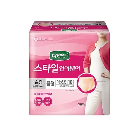상품이미지