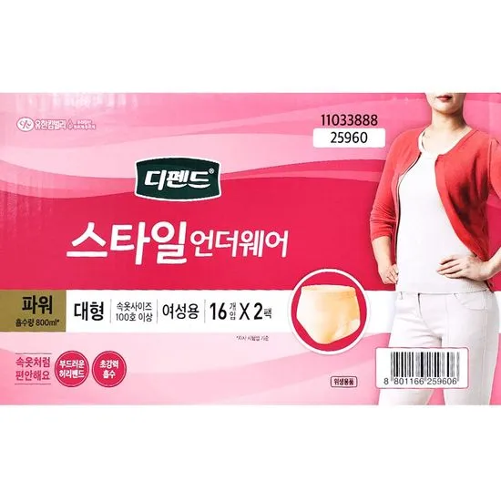 상품이미지