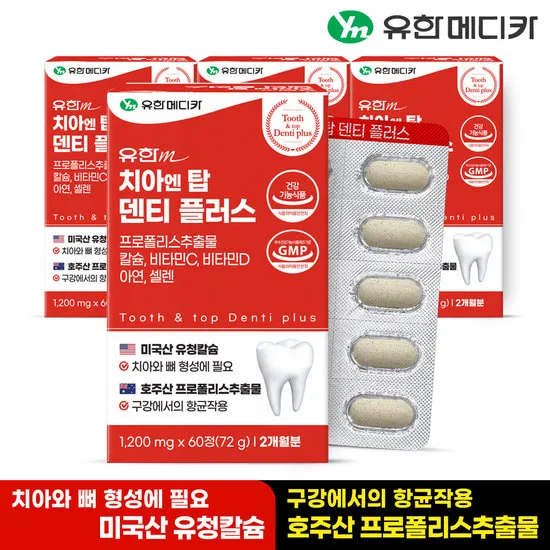 상품이미지