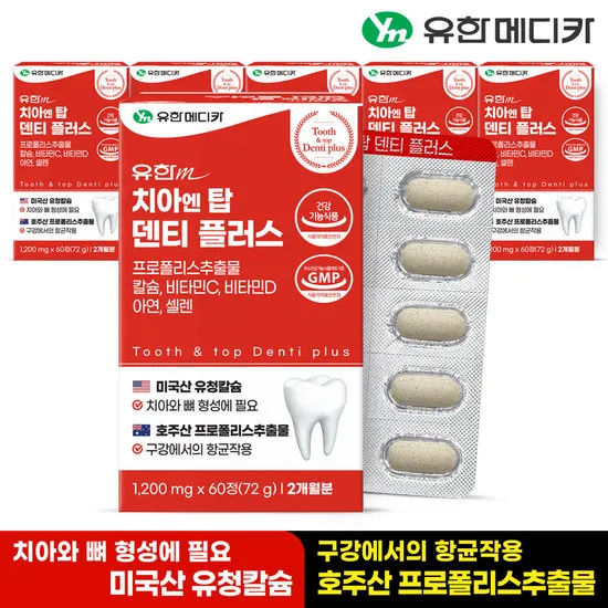 상품이미지