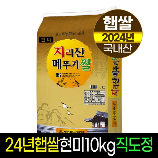 상품이미지