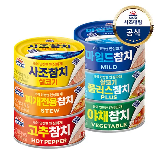 상품이미지