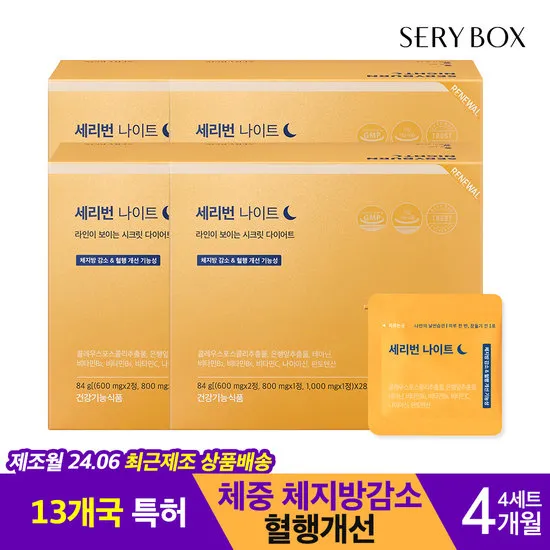 상품이미지