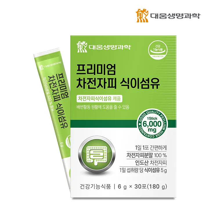 상품이미지