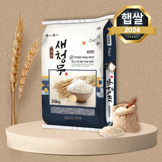 상품이미지