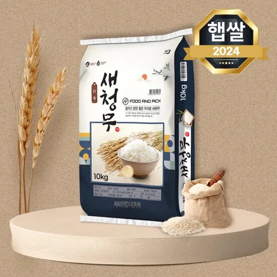 상품이미지