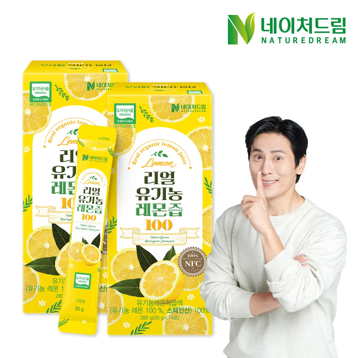 상품이미지