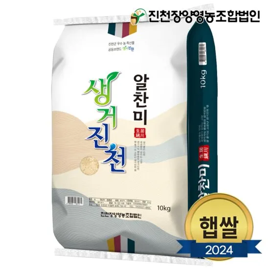 상품이미지