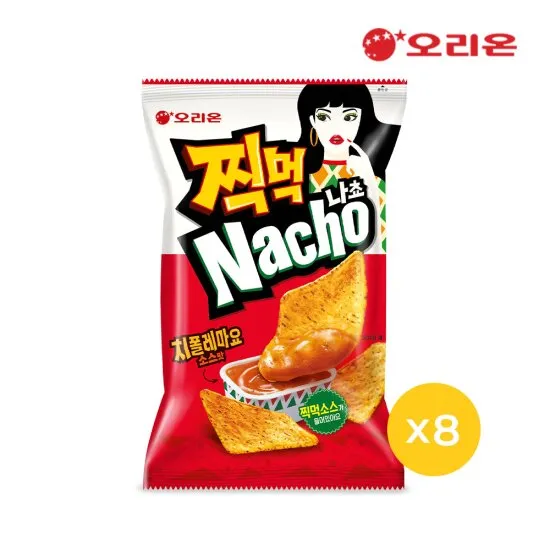상품이미지