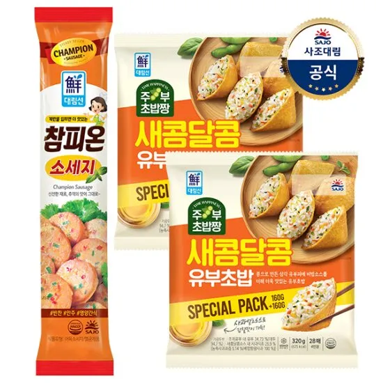 상품이미지