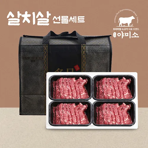 상품이미지