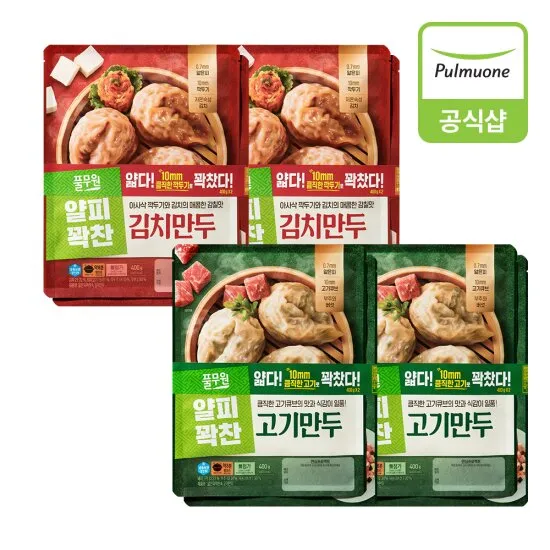 상품이미지
