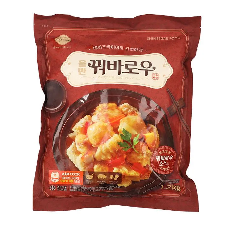 상품이미지