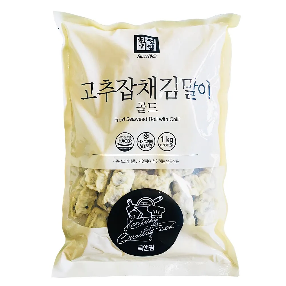 상품이미지