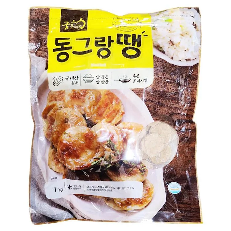 상품이미지
