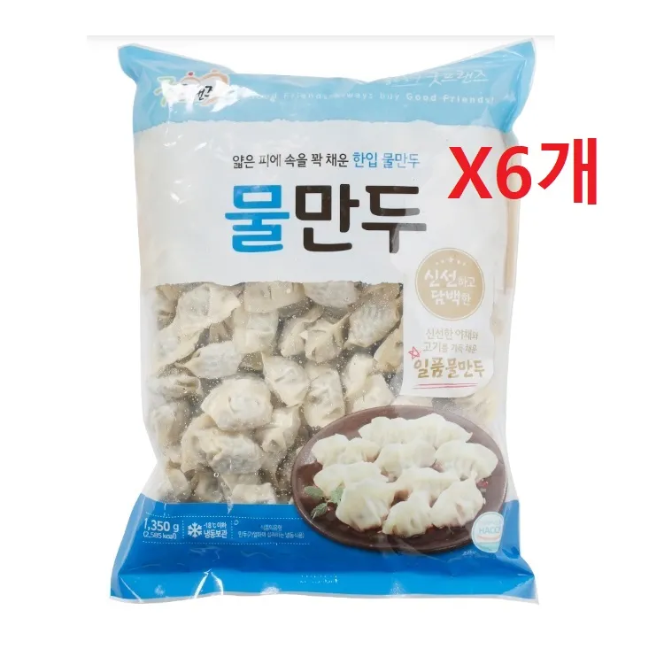 상품이미지