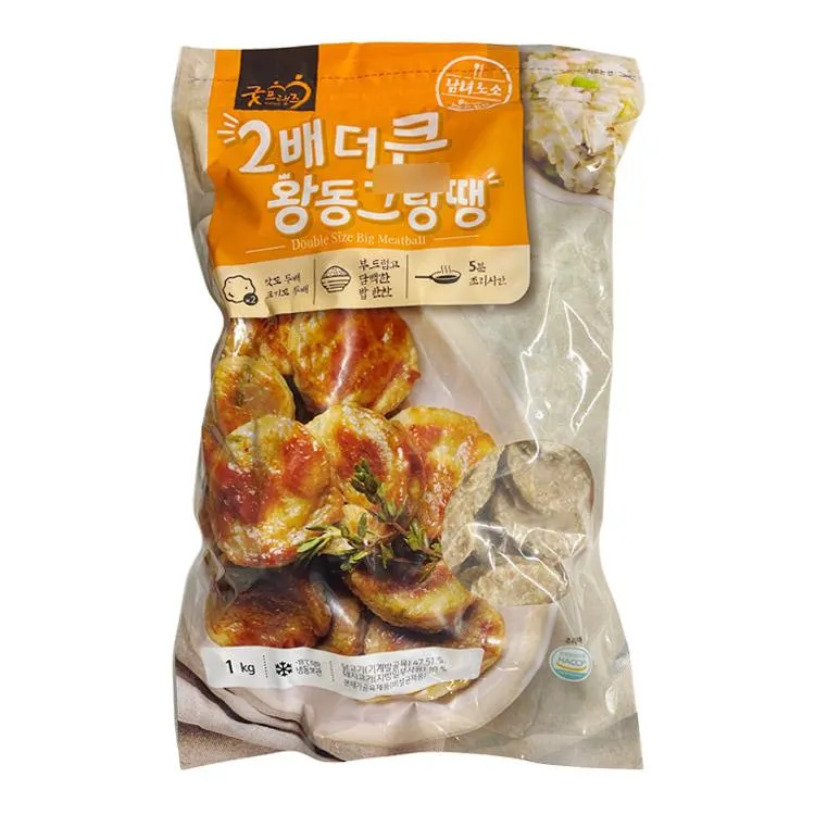 상품이미지