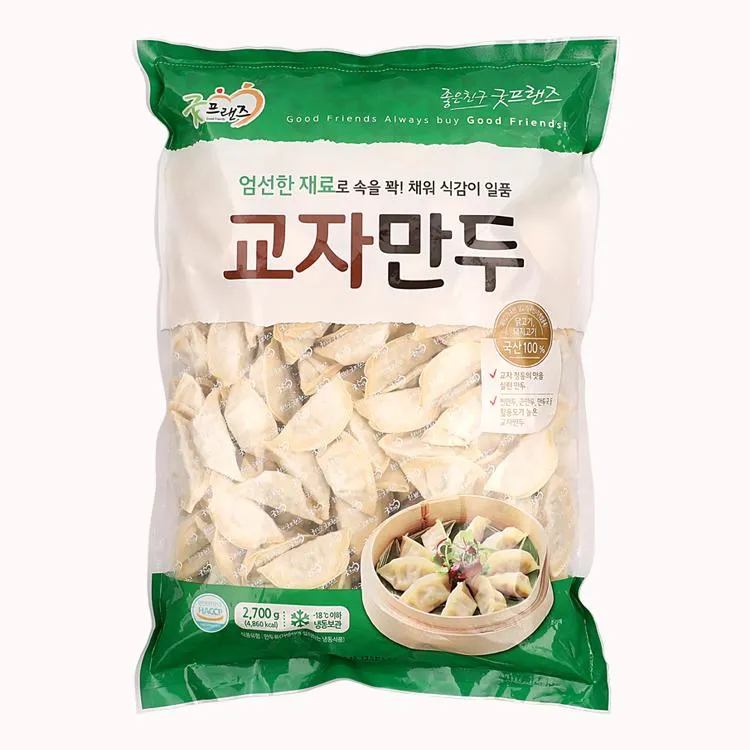 상품이미지