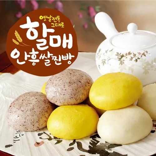 상품이미지