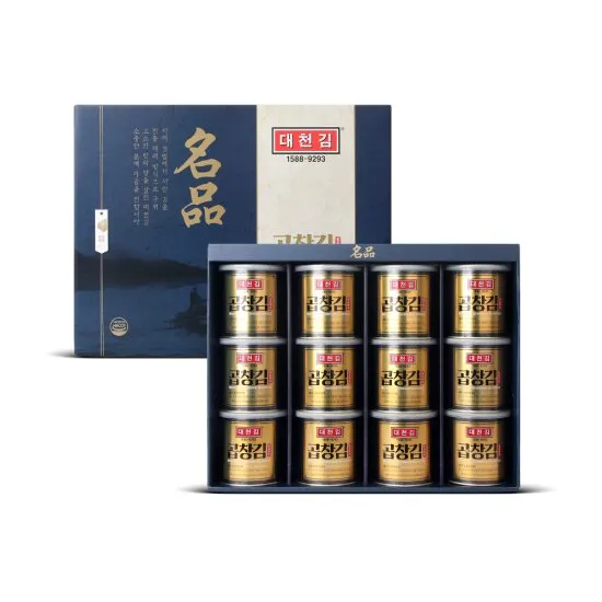 상품이미지