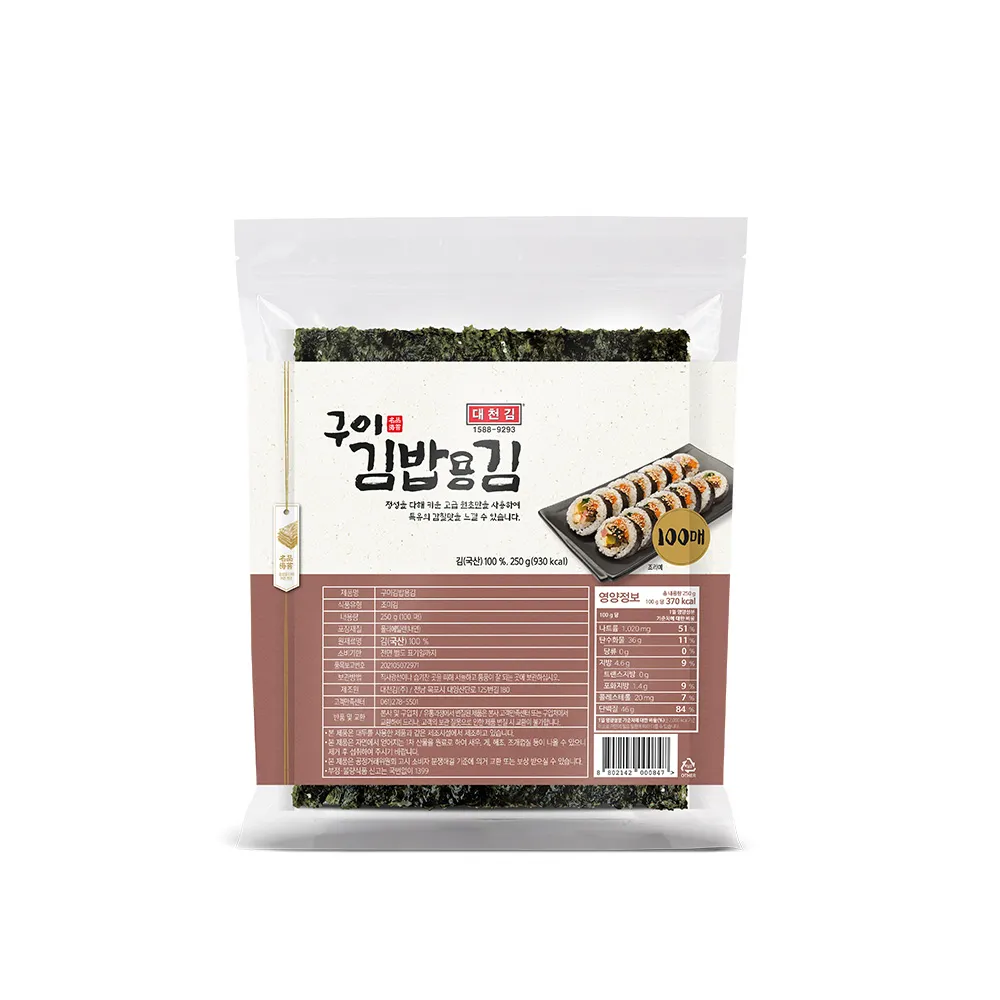 상품이미지