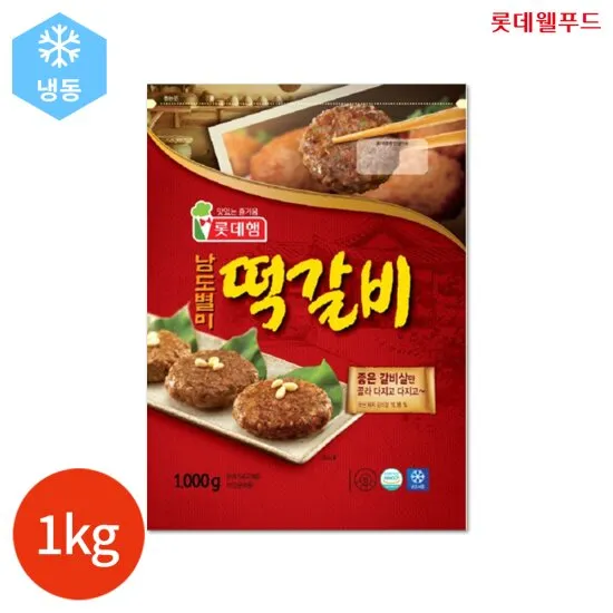 상품이미지