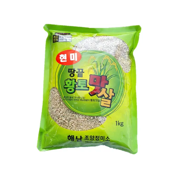 상품이미지