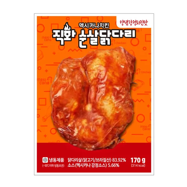 상품이미지