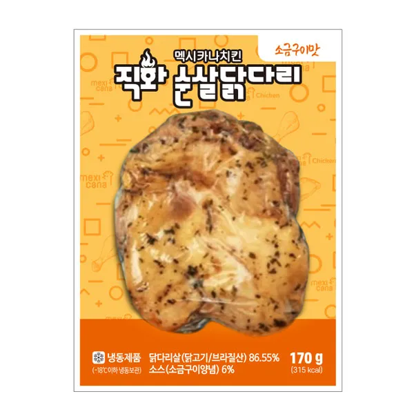 상품이미지