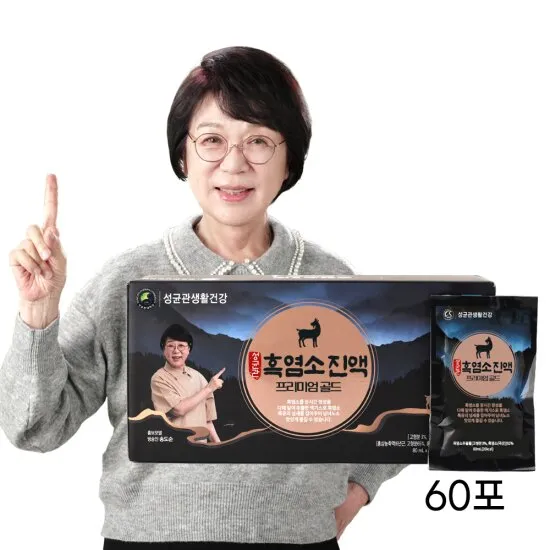 상품이미지