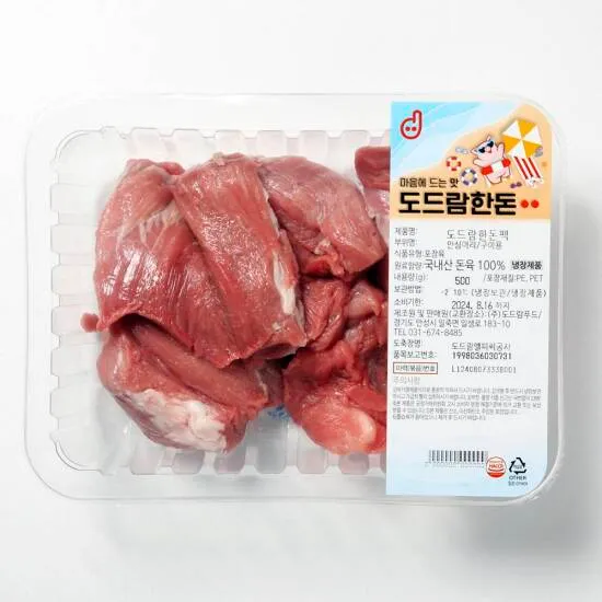 상품이미지