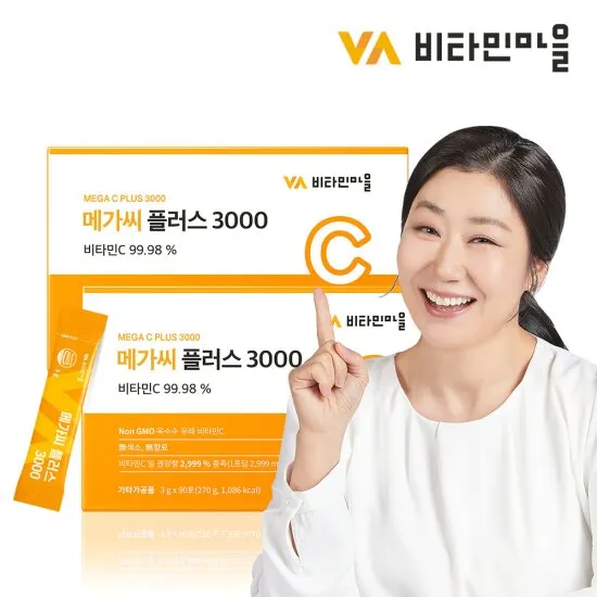상품이미지