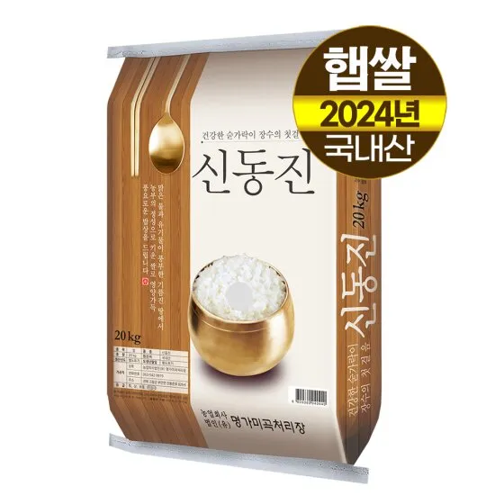 상품이미지