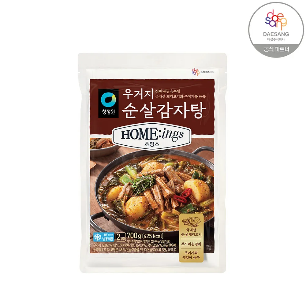 상품이미지