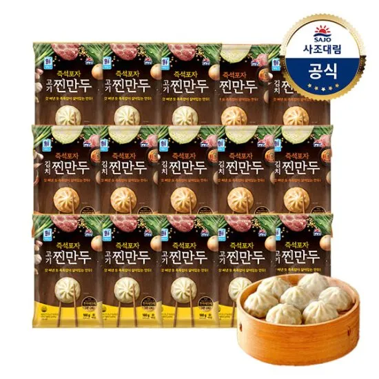 상품이미지