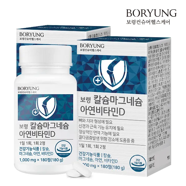 상품이미지
