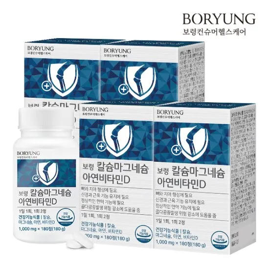 상품이미지