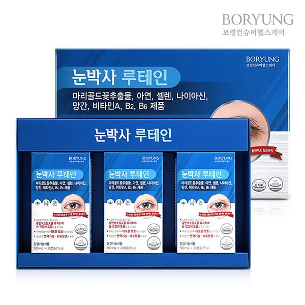 상품이미지