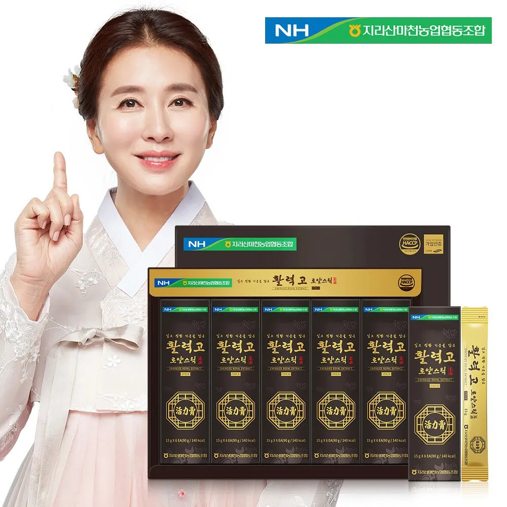 상품이미지